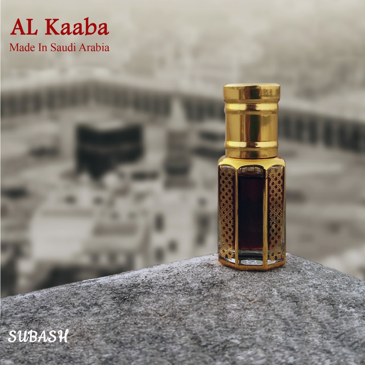 Picture of Al KaabaMade In Saudi ArabiaPremium Attar for Men  12ml