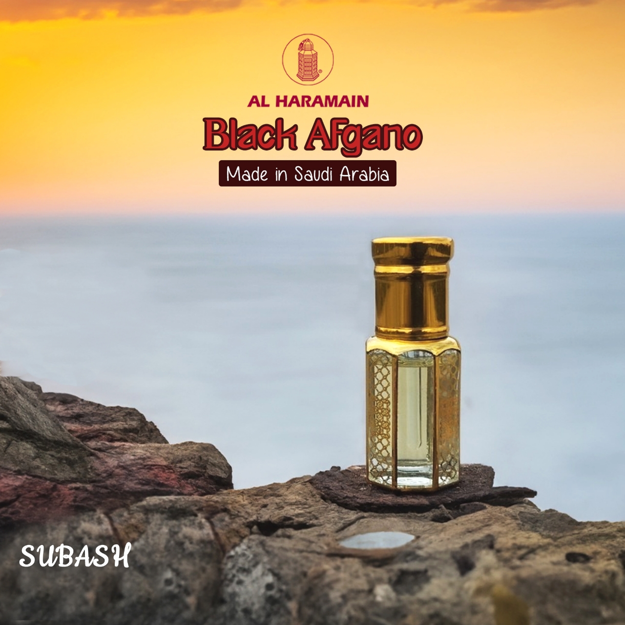Picture of HAARAMAIN BLACK AFGANOMADE IN HOLY MAKKAHK.S.APremium LongLasting Attar 12ml