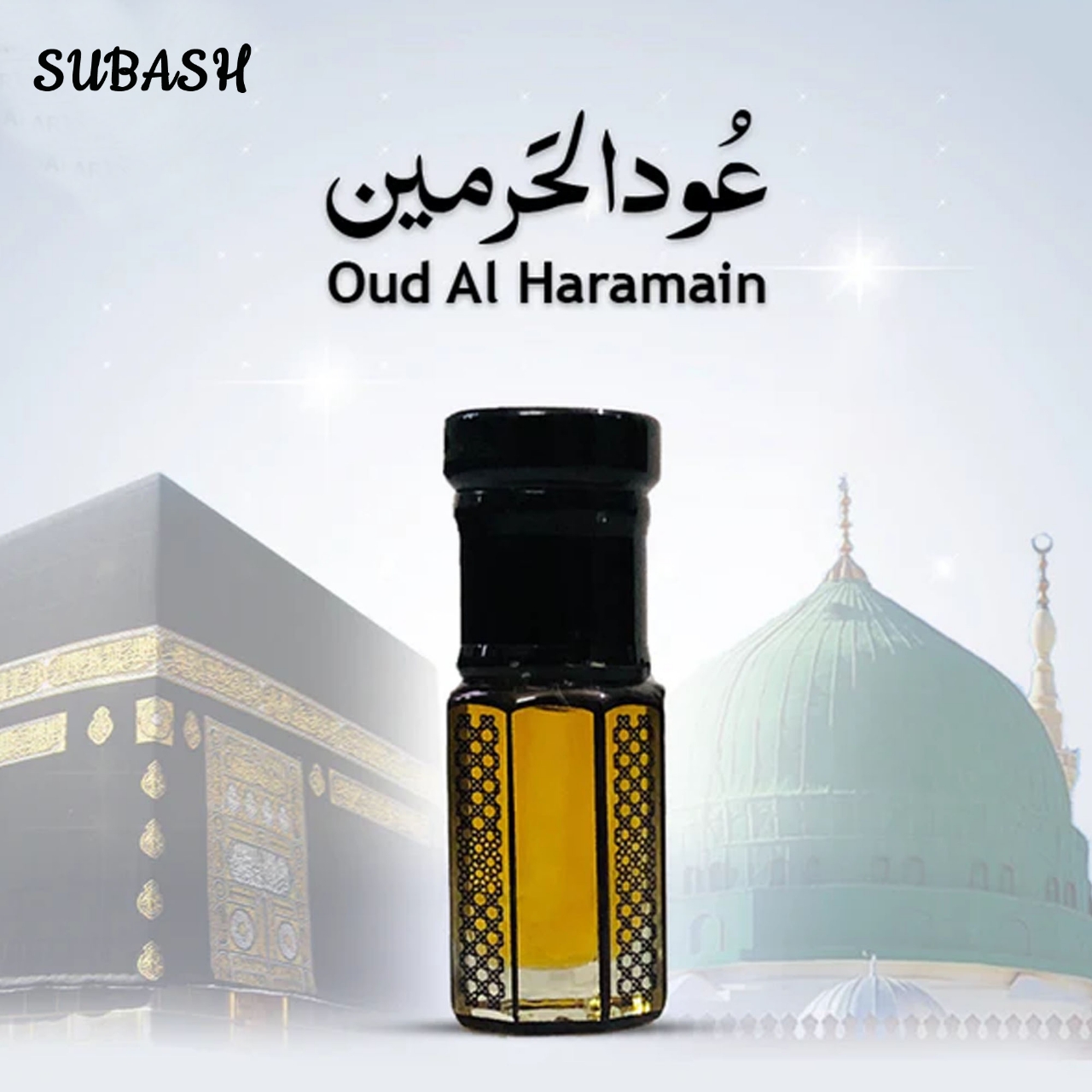Picture of Oud Al HaaramainMade In DubaiAn Exclusive Premium Attar For Men & Women  12ml