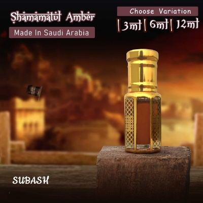 Picture of Arabian AmberMade In United Arab EmiratesPremium Arabian Attar For Men 12ml