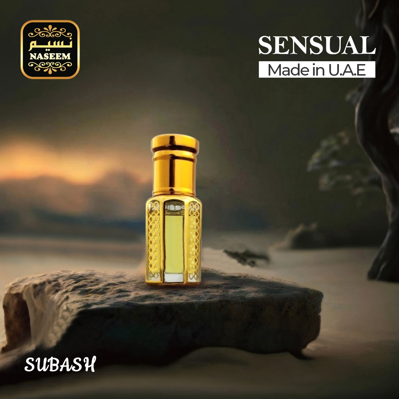 Picture of Al Naseem: SensualPremium Arabian Attar For Men & Women Made in U.A.E , , 12ml