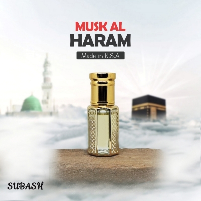 Picture of Musk Al HaraamMade In K.S.A Premium Arabian Light & Fresh Attar For Men and Women  12ml