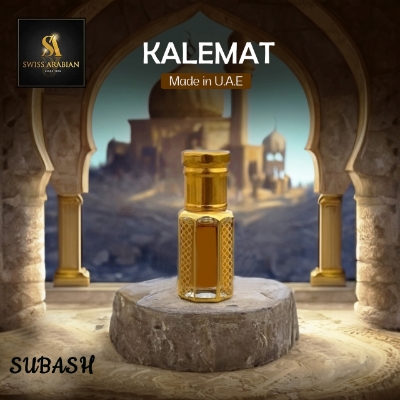 Picture of Swiss Arabian Kalemat Made in U.A.E An Exclusive Premium Arabian Attar for MenVariations  12ml