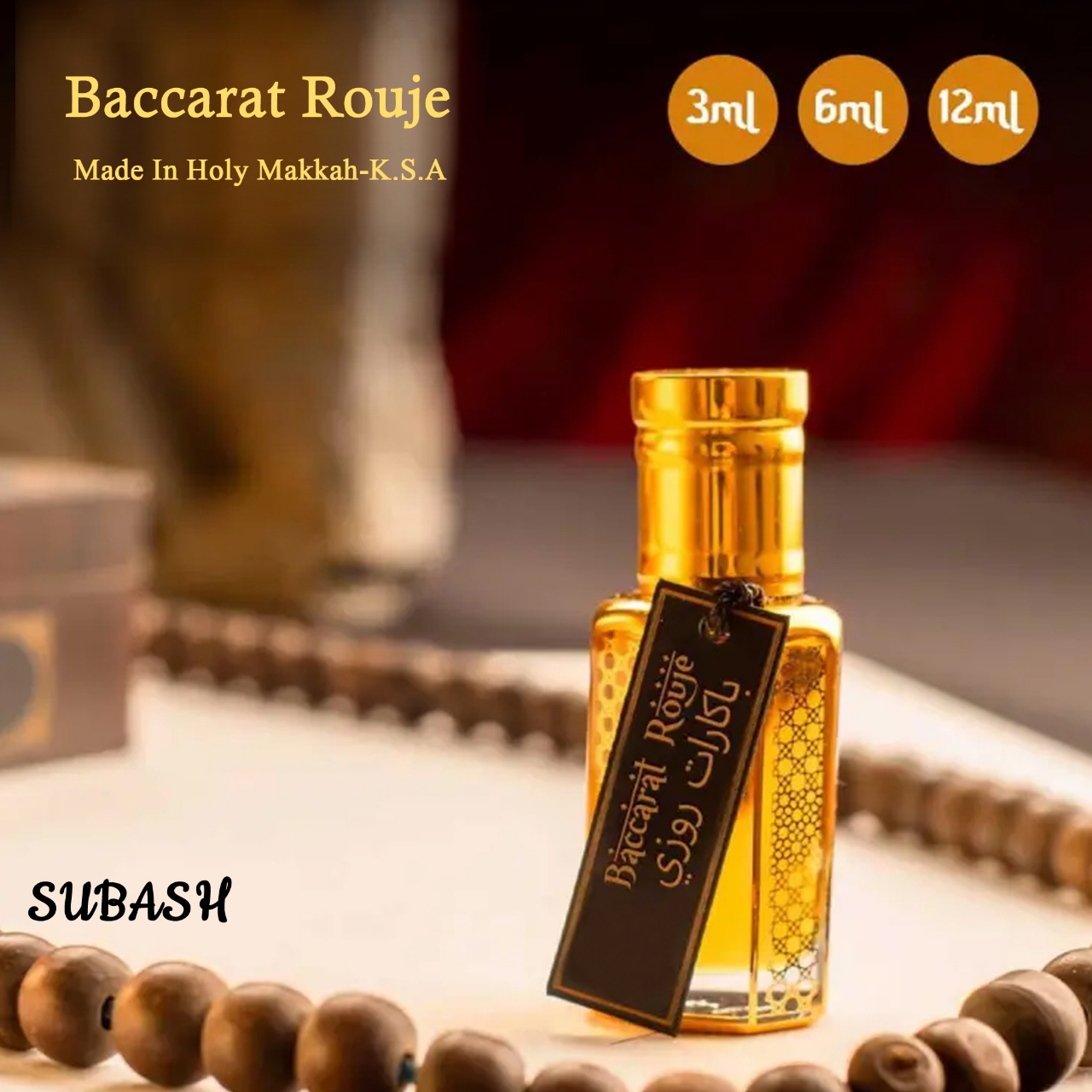 Picture of Baccarat Rouje Made In Holy MakkahK.S.A Premium Arabian Attar 30ml