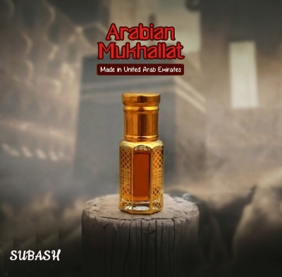 Picture of Mukhallat Exclusive Premium Arabian Attar for Men 30ml