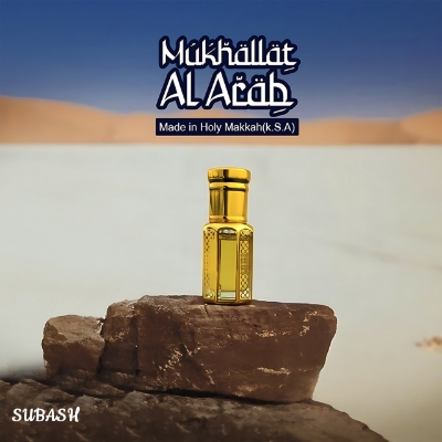 Picture of Mukhalat Al Arab: Made in Saudi ArabiaPremium Attar For Men & Women Ator 30ml
