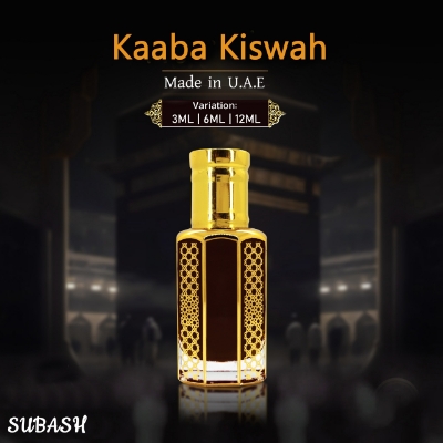 Picture of Kaaba KiswahMade In U.A.E Premium Arabian Attar for Men 30ml