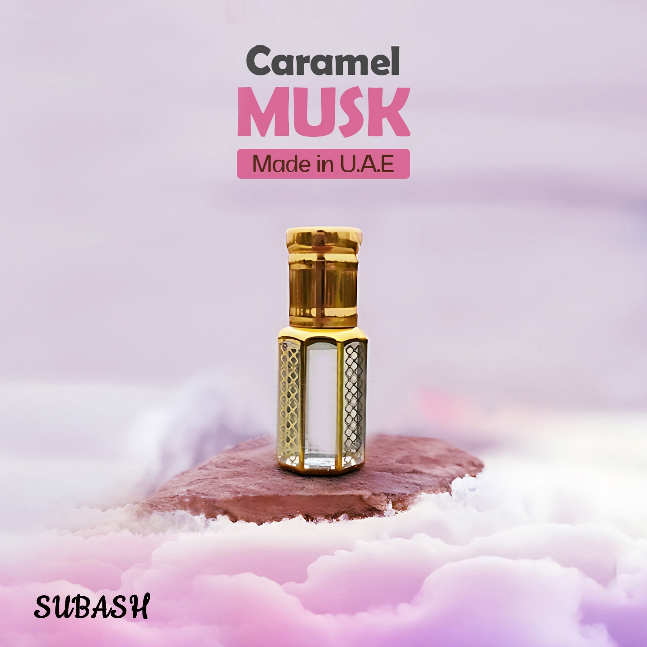 Picture of Swiss Arabian Caramel MuskMade in U.A.E An Exclusive Premium Attar for Men & Women 30ml
