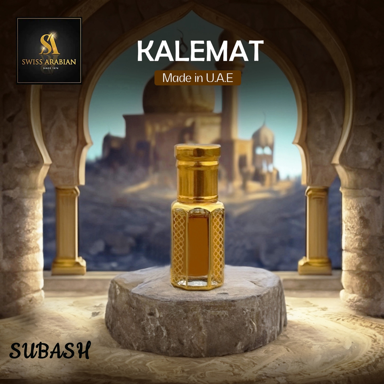 Picture of Swiss Arabian Kalemat Made in U.A.E An Exclusive Premium Arabian Attar for MenVariations  30ml