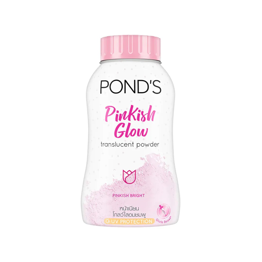 Picture of Ponds Magic BB Powder 50G