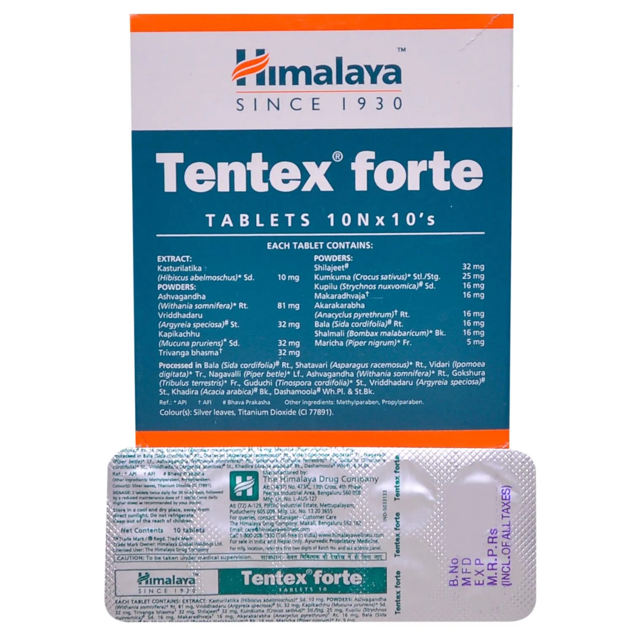 Buy Himalaya Tentex Forte Tablets 10pcs at Best Price In Bangladesh