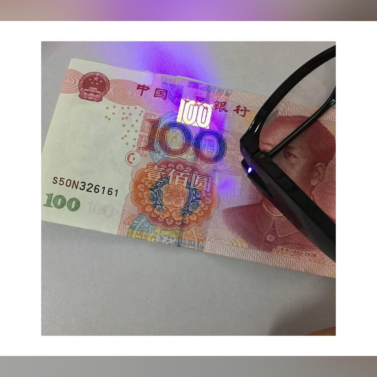 Picture of Money Checker LED Light Glasses Frame
