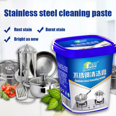 Picture of Powerful Stainless Steel Cookware Cleaning , Cleaner Beauty Oven and Cookware Cleane, cleaning powder - Bix Super shop