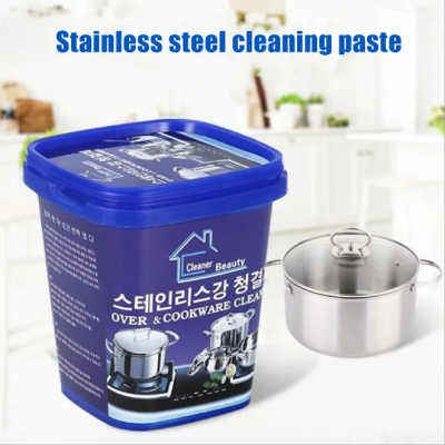 Picture of Powerful Stainless Steel Cookware Cleaning , Cleaner Beauty Oven and Cookware Cleane, cleaning powder - Bix Super shop