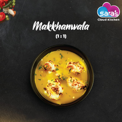 Chicken Makkhanwala Kebab