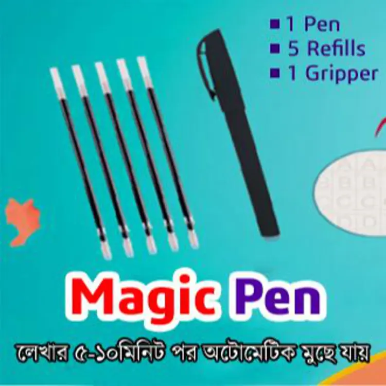 Picture of Magic Pen with 5 Refills, 1 Pen & 1 Gripper