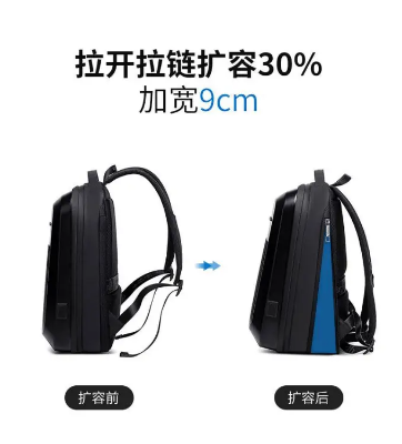 Picture of Arctic Hunter I-case Expandable Laptop Backpack Business Travel Hard Case Backpack Tsa Lock With Usb