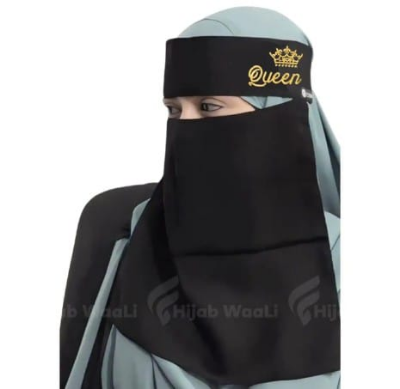 Picture of Embrodary printed niqab for muslim women one part niqab nose niqab