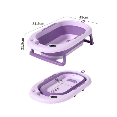 Picture of SmartCare – Baby Folded Bathtub