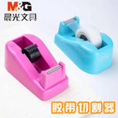 Picture of M&G High Quality Office Desktop Stationery Organize Tape Dispenser