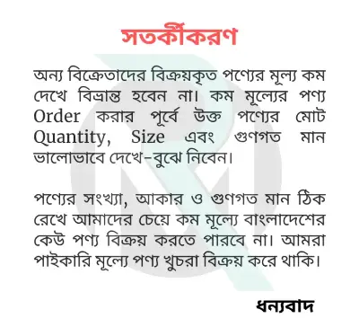 Picture of Happy Anniversary Decoration Combo Pack - Golden Curtains Backdrop, Metallic Balloons (Golden, Black & White) With Black Happy Anniversary Paper (48 Pcs Package)