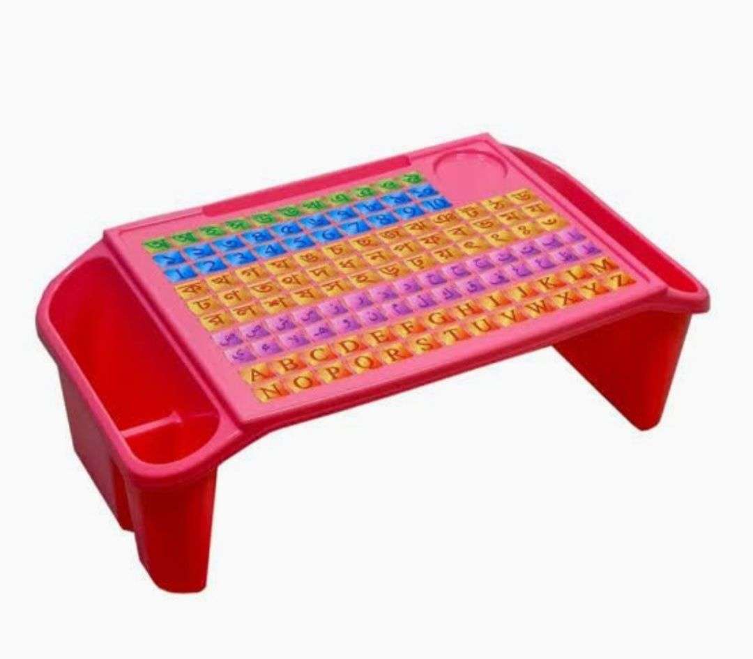 Picture of Reading Table (Baby Table)