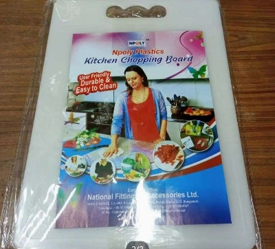 Picture of Vegetable & Fruit Cutting Board - White