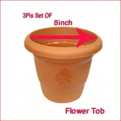 Picture of Plastic Flower Tub 03 Piece Bundle Plastic Flower Tub Garden Tub Planter/Gardenware Tools 8" Inch - Beautify Garden 3-Piece Bundle Of Plastic Flower