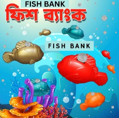 Picture of Fish money saving bank plastic multicolor money saving bank baby toy money  saving bank (1 pcs)
