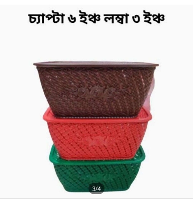 Picture of Cute metal money bank tin carton house shape coin bank for kids