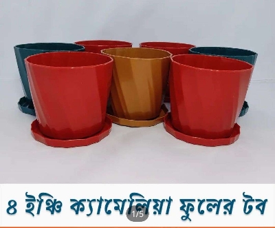 Picture of Combo Plastic Jar for Masala Stroage 1000ml