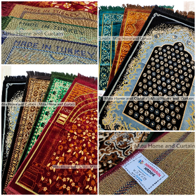 Buy Jaynamaz Prayer mat Turkey jaynamaz Premium quality soft jaynamaz 26.5inch*43.5 inch prayer mat golden Online in Bangladesh at Best Prices on Othoba.com