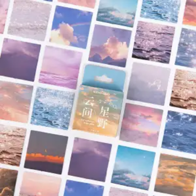 Picture of RHS Online 46PCS Star Wilderness In The Cloud Series Stickers Album Diary Journal Decorative Crafts Scrapbooking DIY Boxed Sticker