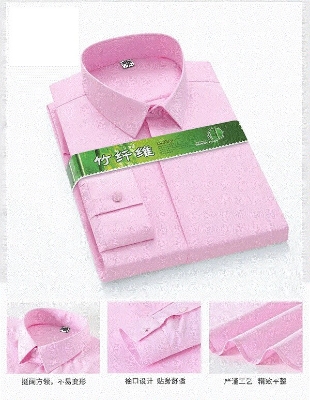 Picture of New Premium Qualityful Full Sleeve party shirt For man