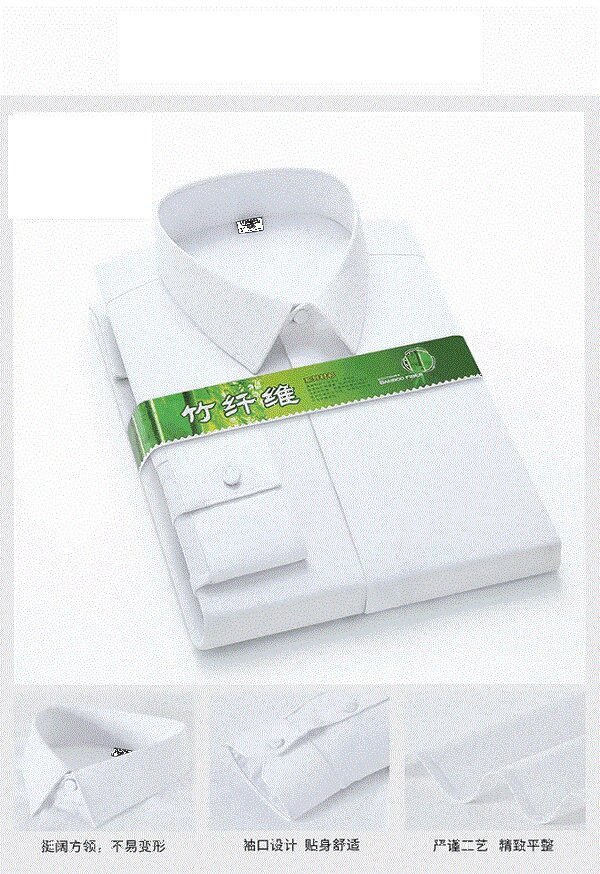 Picture of New Premium Qualityful Full Sleeve party shirt For man