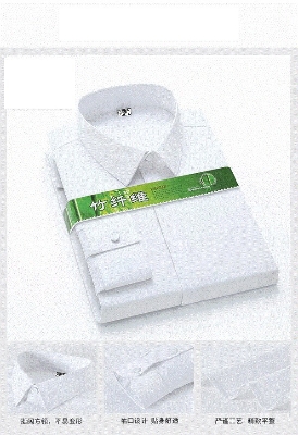 Picture of New Premium Qualityful Full Sleeve party shirt For man