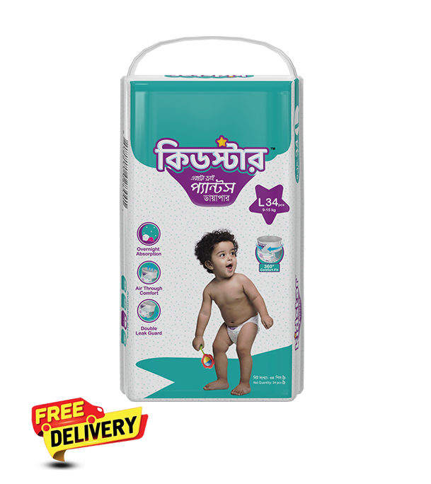 Picture of Kidstar Pant Diaper Large 34Pcs 9-18 KG