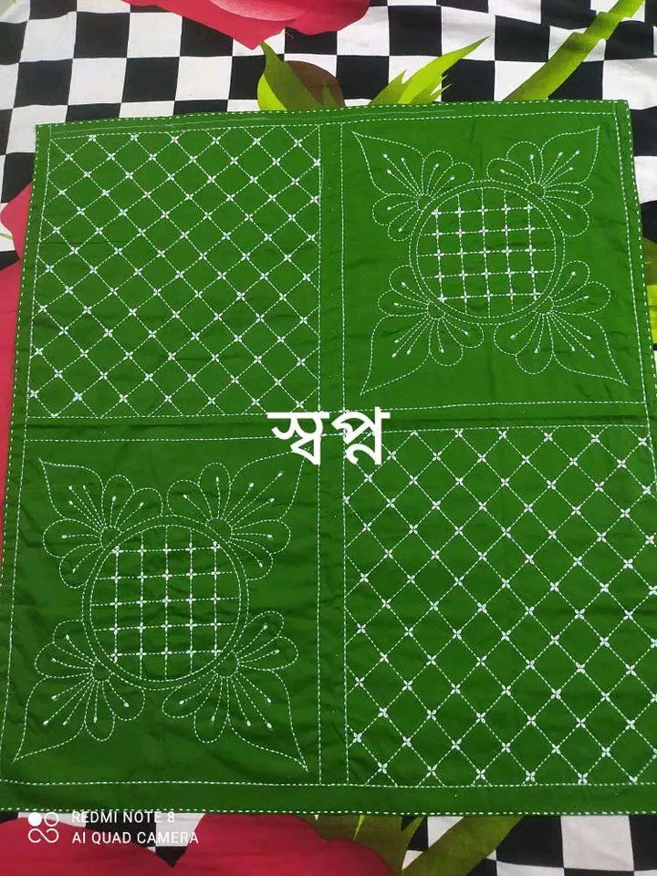 Buy Nakshi Katha For Baby 34''/32'' Online