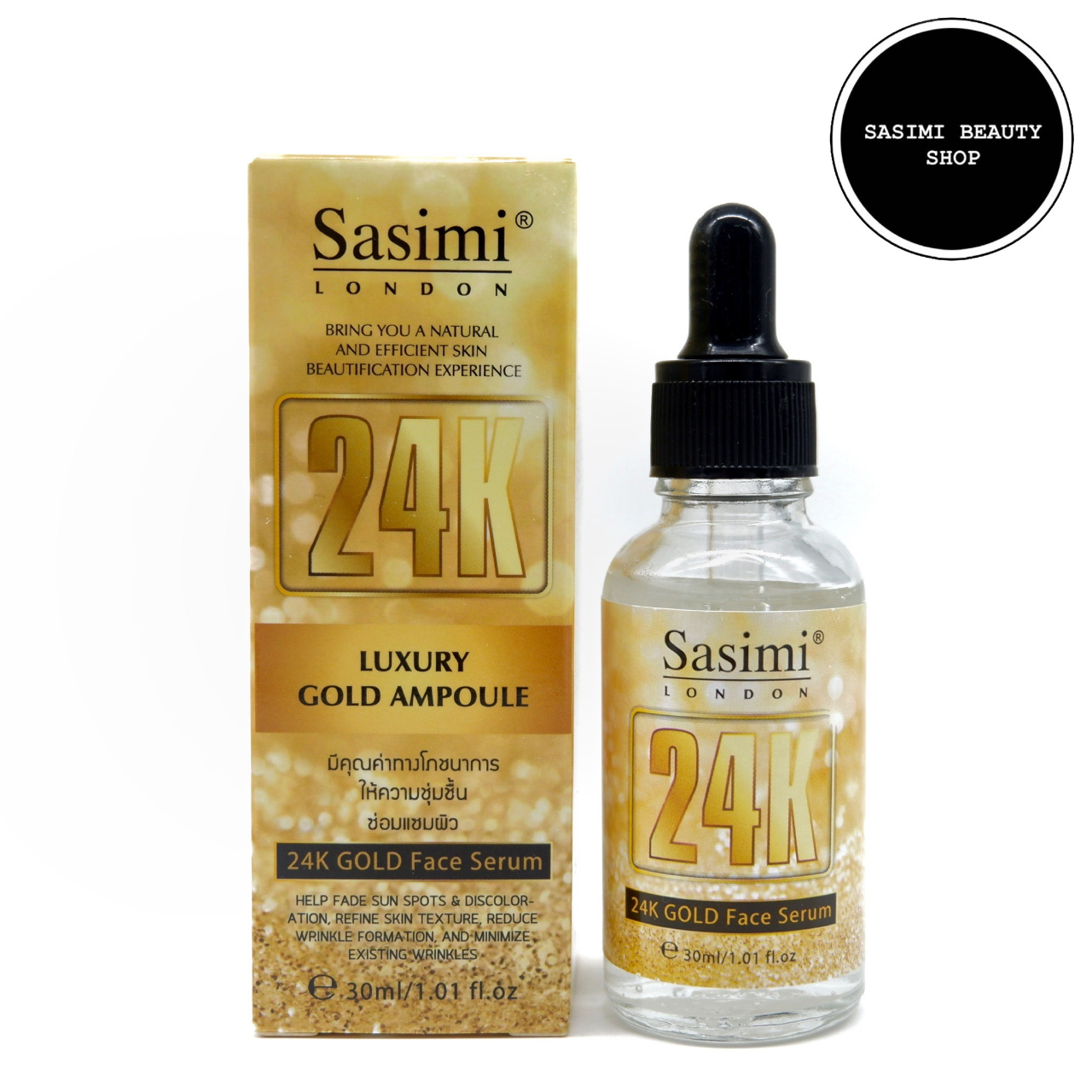 Sasimi 24K Gold Face Serum (Thailand) 30ml
