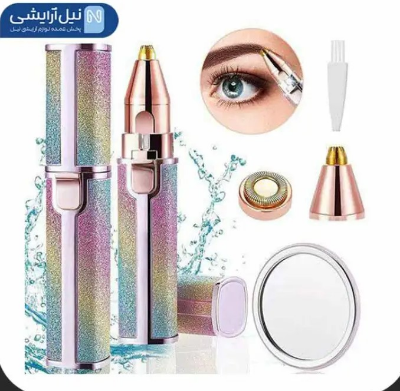 Buy Lipstick Shaper Blouse Face and Eyebrow Applicator Online in Bangladesh