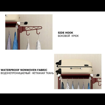 Picture of 3 Layer Cloth organizer Rack