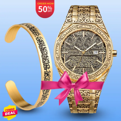 Buy Watches Stainless Steel Mens Watches And Stainless Steel Ayatul Kursi Bracelet Buy 1 Get 1 Free  Online at Best Price In Bangladesh