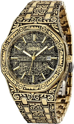 Buy Watches Stainless Steel Mens Watches And Stainless Steel Ayatul Kursi Bracelet Buy 1 Get 1 Free  Online at Best Price In Bangladesh