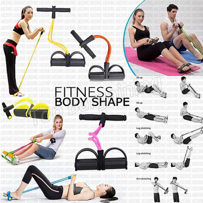 Buy Tummy Trimmer Pull Reducer, Waist Reducer Body Shaper Online at Best Price In Bangladesh