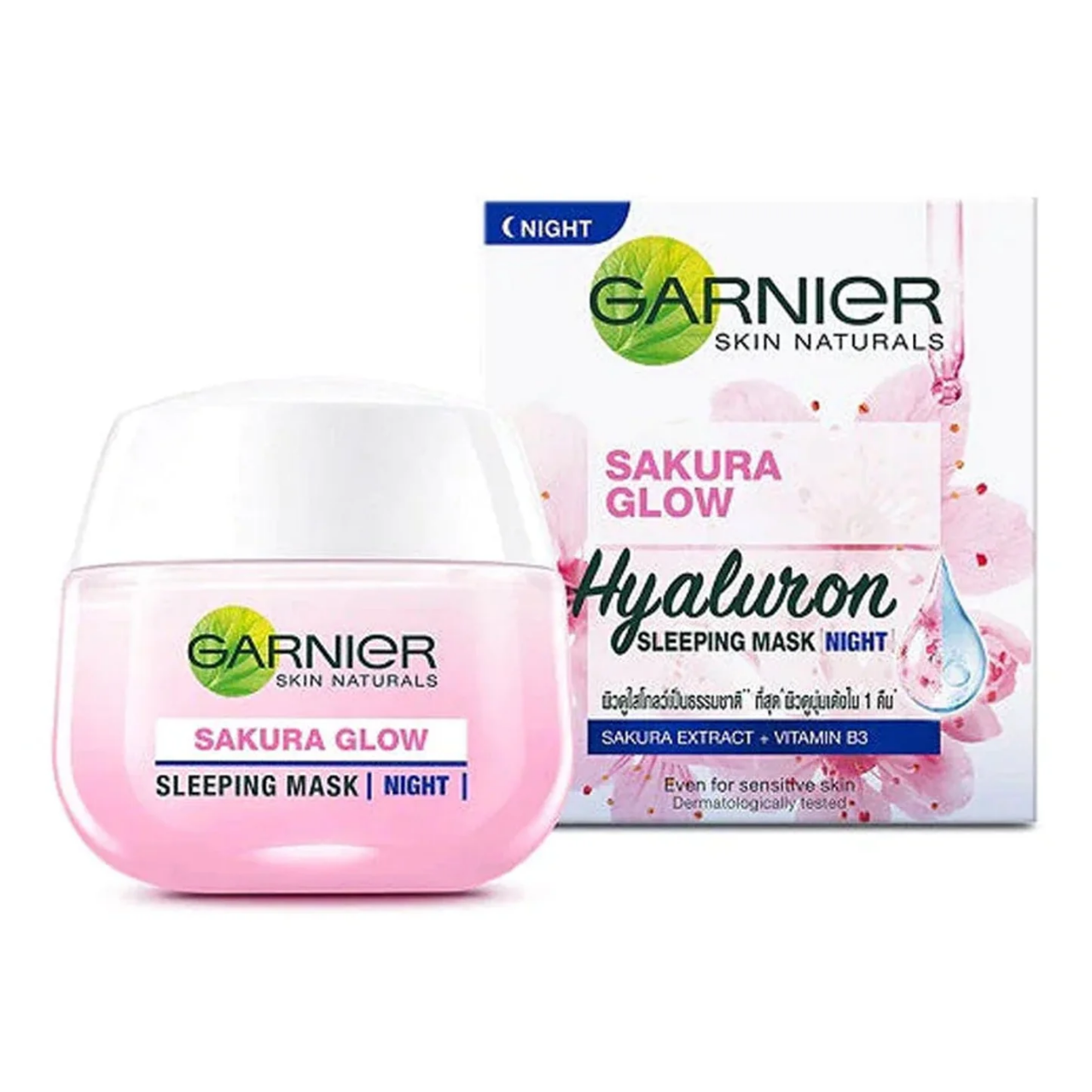Buy Garnier Skin Naturals Sakura Glow Hyaluron Sleeping Mask Night 50ML at Best Price In Bangladesh