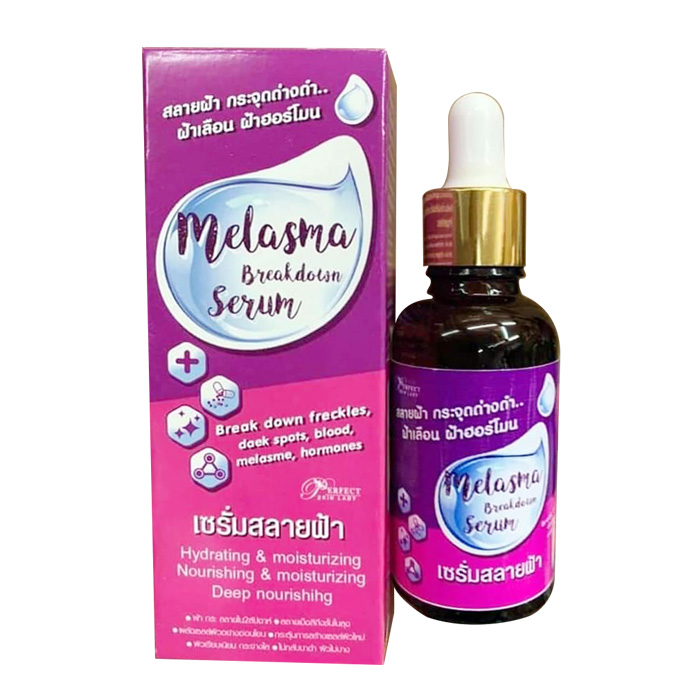 Buy Melasma Breakdown Serum 40GM at Best Price In Bangladesh