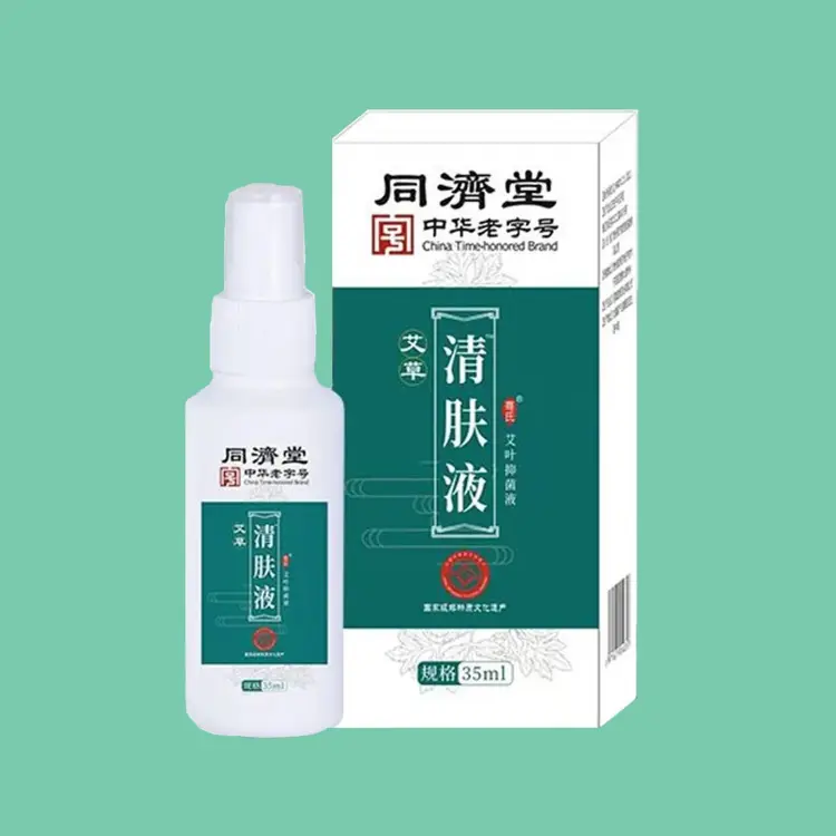 Buy Antibacterial Wormwood Spray Online at Best Price In Bangladesh