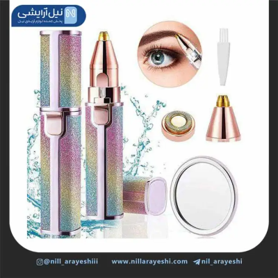 Buy Lipstick Shaper Blouse Face and Eyebrow Applicator Online in Bangladesh