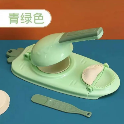Buy 2 in 1 Dumpling Maker, Dumpling Skin Maker, Dumpling Wrapper Tool, Dumpling Mould, Labour -Saving Baking, Pastry, Kitchen Gadgets Online in Bangladesh