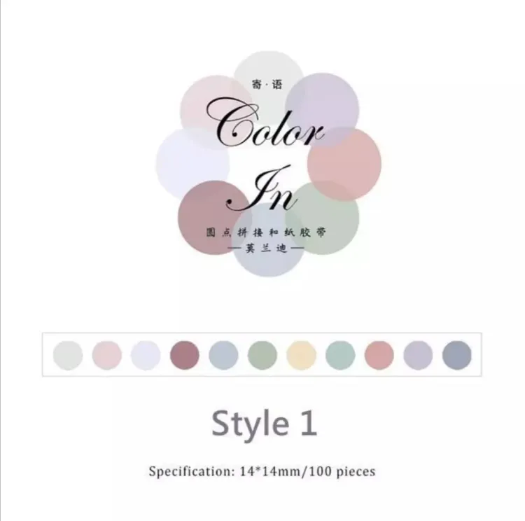 Picture of 1 রোল ওয়াশি টেপ, 14x14mm "লিখনযোগ্য ওয়াশি ডট টেপ, ফুলের ক্যান্ডি রঙের রাউন্ড স্টিকার ওয়াশি ডট টেপ diy ডেকোরেটিভ ডায়েরি জার্নাল প্ল্যানার স্ক্র্যাপবুকিং (1 রোলের 100 ডট)